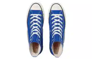Converse All Star J Hi