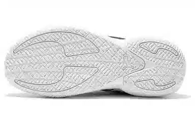 PUMA Court Rider 2.0 Lava