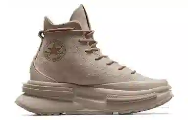 Converse Run Star Legacy Brown