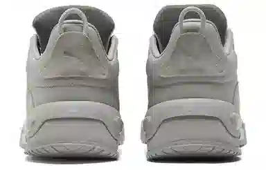 Puma Fuse Performance Leather Light Grey