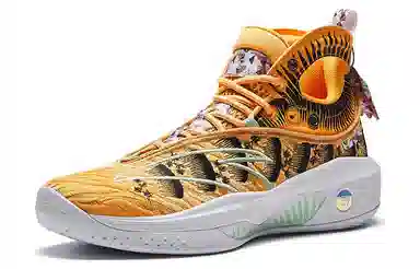 Anta KT8 Yellow Black