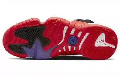 Jordan Jumpman Two Trey Black Red