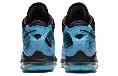 Nike LeBron 7 QS "All-Star"