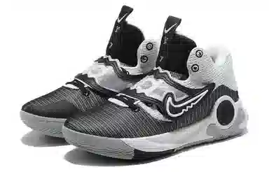 Nike KD Trey 5 X Black