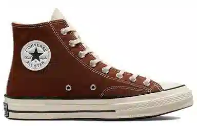 Converse 1970s Blue Brown