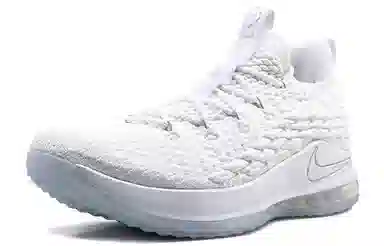 Nike Lebron 15 Low White Metallic Silver