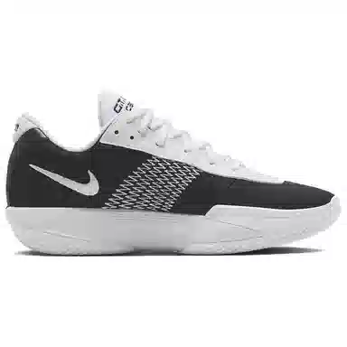 Nike Air Zoom G.T. Cut Academy EP