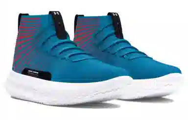 Under Armour Ua Futr Elite