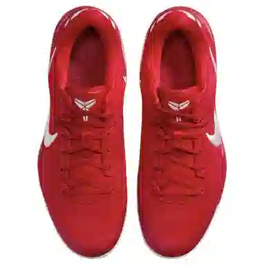Nike Kobe 8 Protro "University Red"