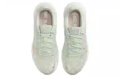 Nike SuperRep Go 3 Flyknit Next Nature