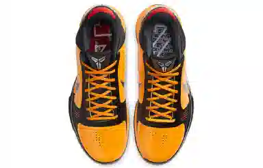 Nike Zoom Kobe 5 Protro "Bruce Lee"