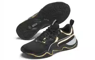 Puma Zone XT Metal