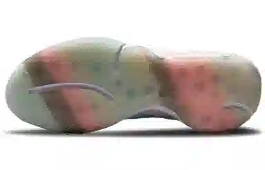 Nike Giannis Immortality Low White Pink