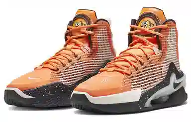 Nike Air Zoom G.T. Jump EP Orange White Black