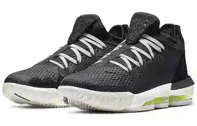 Nike Lebron 16 Low Black Python