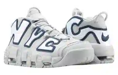 Nike Air More Uptempo NYC Wolf Grey