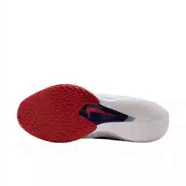 Nike Air Zoom G.T. Cut 3 EP