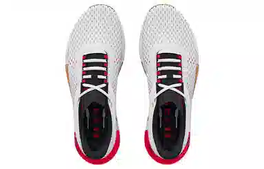 Under Armour TriBase Reign 4 White Low