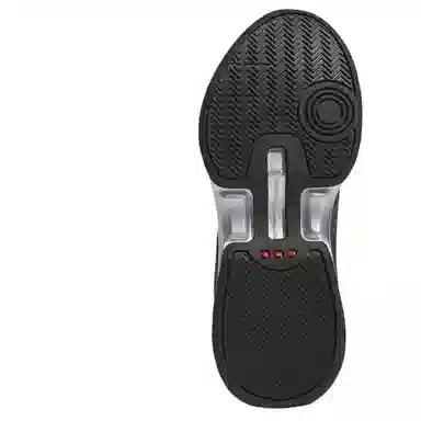 adidas Crazy IIInfinity