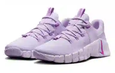 Nike Free Metcon Women's Purple