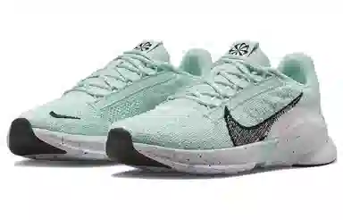 Nike SuperRep Go 3 Flyknit Next Nature