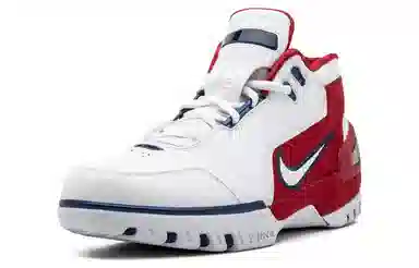 Nike Air Zoom Generation First Game 2017