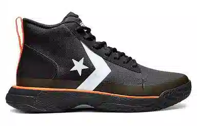 Converse Star Series BB