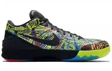 Nike Zoom Kobe 4 Protro "Wizenard"