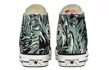 Carhartt WIP x Converse 1970s High Top Black Green