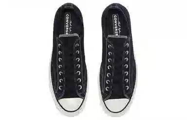 Converse Chuck Taylor All Star 1970s