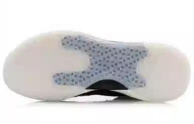 LiNing YuShuai 14 High Black Grey