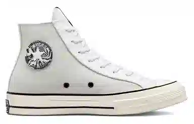 Converse Chuck Taylor All Star 1970s High Top Grey