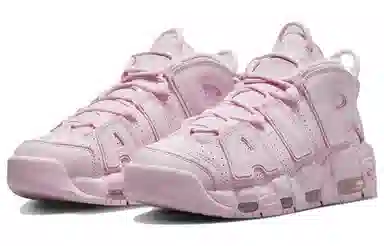 Nike Air More Uptempo Pink