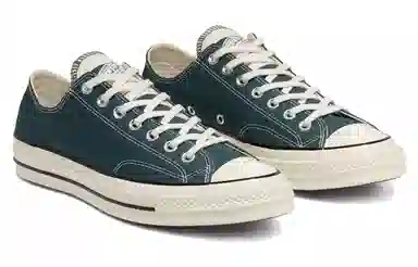 Converse Varsity Remix Chuck 1970s Deep Green