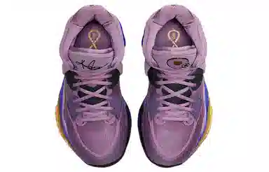 Nike Kyrie 8 Infinity "Universe"