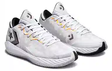 Converse All Star BB Pro Jet White Grey