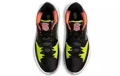 Nike Kyrie Low 4 EP