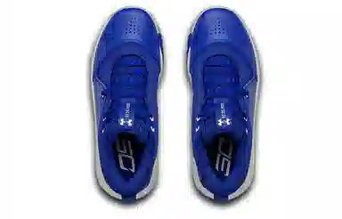 Under Armour SC 3ZER0 IV