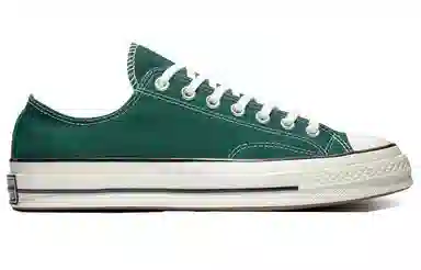 Converse 1970s Dark Green