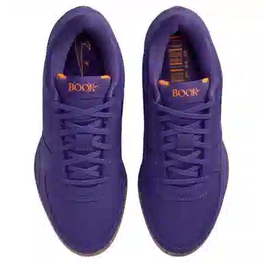 Nike Book 1 EP "Sunset"