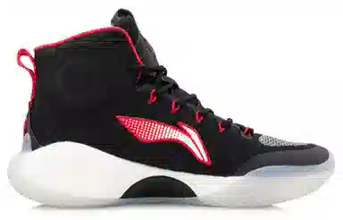 LiNing YuShuai 14 High Black Grey