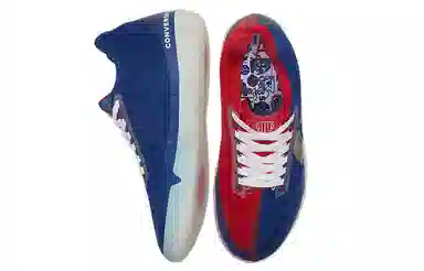 Converse All Star BB Evo Chuck Taylor ABA