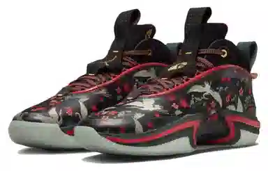 Rui Hachimura x Air Jordan 36 Black Red