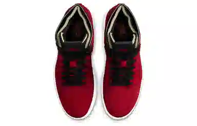 Jordan Air Jordan 1 Crater Zoom Air CMFT "Crater Red"