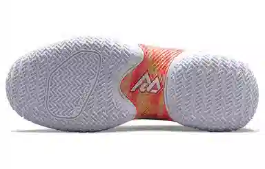 Jordan One Take 2 PF White Orange