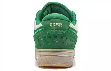 LiNing RSR 101 Green Grey