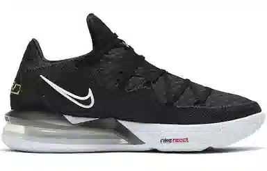Nike Lebron 17 Low EP