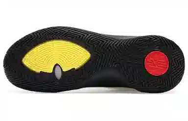 Nike Flytrap 2 Kyrie