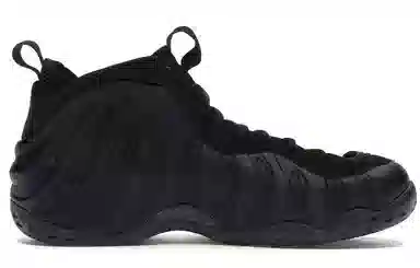 Nike Foamposite One Anthracite