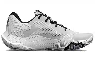 Under Armour Spawn 4 White Grey